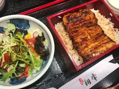 -翔峰炭火鳗鱼(悦泰街里公寓店)