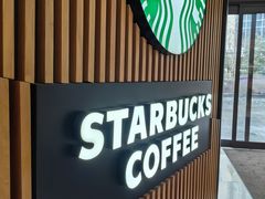 -星巴克(1788广场店)