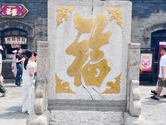 -张学良旧居陈列馆