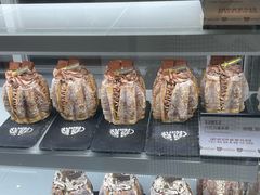 -喜马拉雅森(运河汇1958店)
