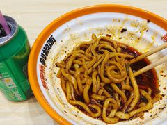 -超享乐剁椒面(元谷店)