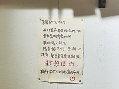 -Al Salam莫的三明治