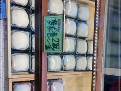 -包满意面包糕点(东坝店)