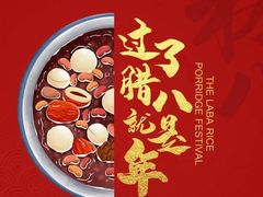 -华祥苑茶馆•国缤茶小蓝罐(普罗旺斯店)