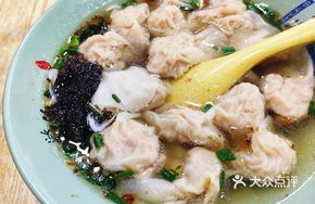 Yanpi Pork Dumplings