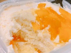 芒果冻芝士盒子-一块甜品店