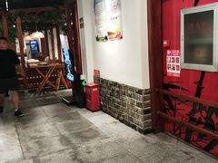 -沸腾鱼乡(知春路分店)