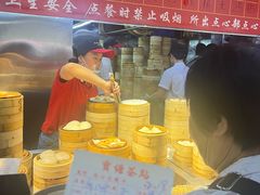 -宝塘茶楼