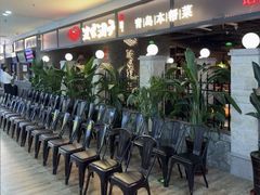 -波螺油子青岛本帮菜(银座店)