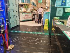 -亚马逊海鲜自助(梅溪湖步步高店)