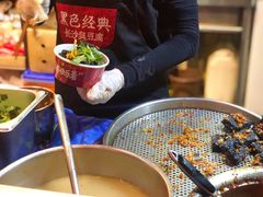 -黑色经典臭豆腐·湖南特产(坡子街店)