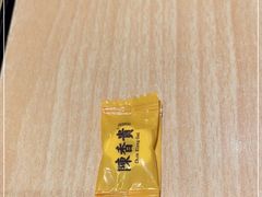 -陳香貴·蘭州牛肉面(月星环球港店)