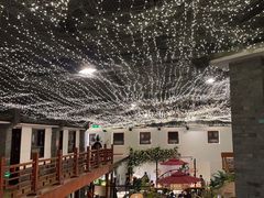 -鲁城往事(游客中心店)