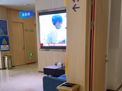 -合肥美奥口腔·种植矫正中心(政务院)