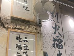 -东排食堂长沙小吃大排档(五一广场店)