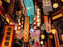 -中街·盛京龙城