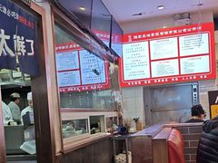 -渔家风味·鲅鱼水饺·央视展播·海鲜天津菜(开发区店)