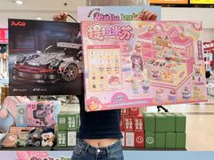 -西北轻工批发市场