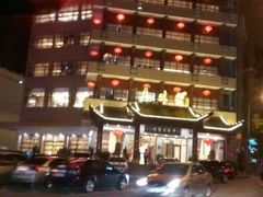 android_upload_pic-千岛湖鱼味馆(十字街总店)