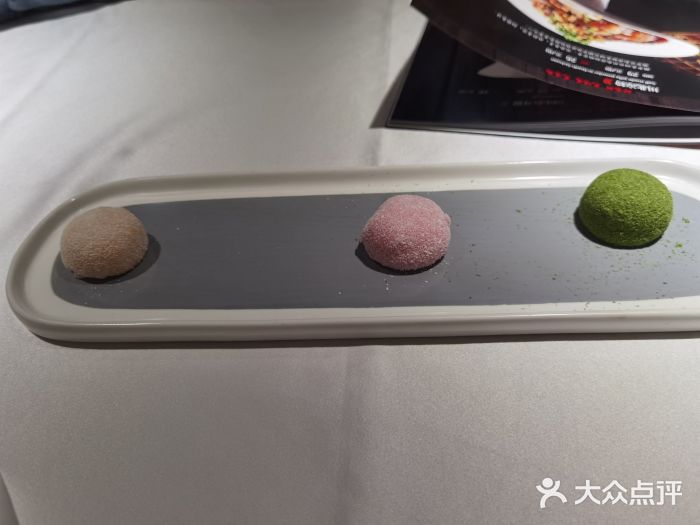 雲蜀龙阁·金牌水煮鱼(方庄店)图片