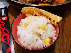 -川锅哎哟·麻辣香锅(国大城市广场店)
