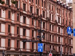 -上海和平饭店 Fairmont Peace Hotel