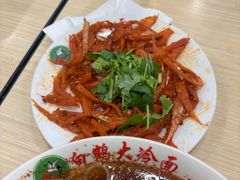-白鹤大冷面