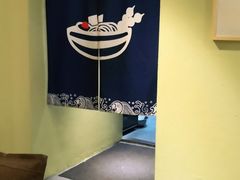 -和喜居酒屋(万龙丽水湾店)