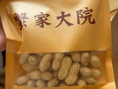 -蟹家大院 · 独揽江景(滨江店)