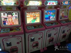 -大玩家(青岛CBD延吉路万达店)