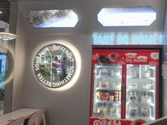 -DQ·蛋糕·冰淇淋(通州万达店)