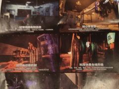 -长藤鬼校(龙翔店)