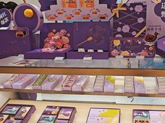 -GANSO元祖食品(沪青平店)