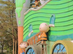 -史努比缤纷世界