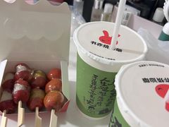 -书亦烧仙草(汽车西站店)
