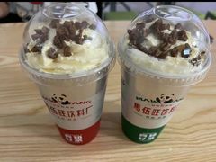 -马伍旺饮料厂(江宁砂之船店)