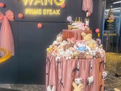 -THE WANG王品(上海中心云端店)