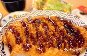 Thick Fried Pork Cutlet Rice Bowl