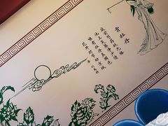 -梅飞酒家(名辉豪庭店)