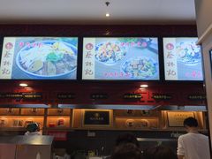-蔡林记(汉街店)