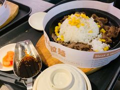 -味千拉面(又一城店)
