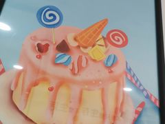 -糕小爱·动物奶油生日蛋糕定制(合肥总店)