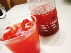 杨梅苏打-胡麻(静安嘉里店)