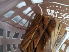 -京馔手工吐司(春熙路店)