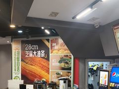 -李先生牛肉面大王(北京平谷步行街店)