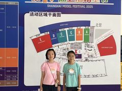 -上海汽车会展中心