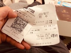 -嘉年华大酒店琴湾-自助餐厅