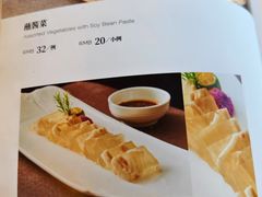 -京滨饭店·餐厅(阜外大街店)