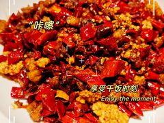 -缪氏川菜(丰盛町店)