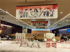 -海底捞火锅(苏宁广场店)